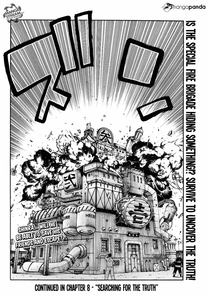 Fire Brigade of Flames Chapter 7 18